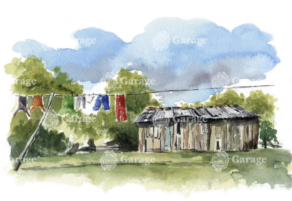 Paisagem rural - Canguçu RS Paisagem rural - Canguçu RS